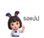 879068438