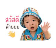 879069121