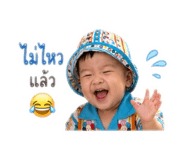 879069129