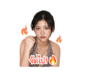 879069132