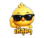879069724