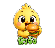 879069727