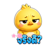 879069730