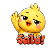 879069739