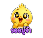 879069745
