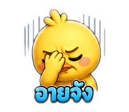 879069747