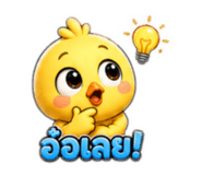 879069749
