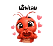 879069875