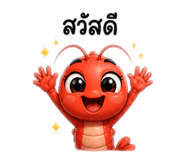 879069877