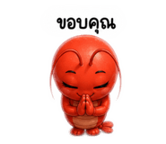 879069878