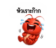 879069879