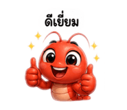 879069882