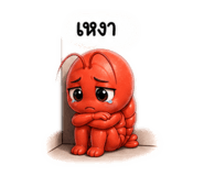 879069886