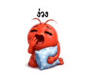 879069887