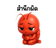 879069889