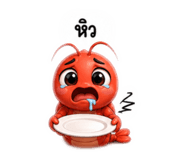 879069890