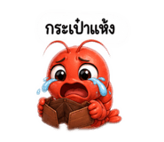 879069891