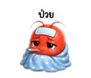 879069894