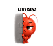 879069900