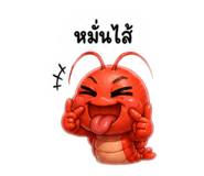 879069901