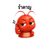 879069902