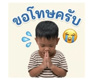 879070801