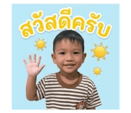 879070802