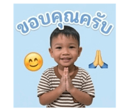 879070803