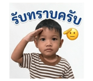 879070804