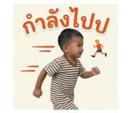 879070806