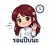 879072250