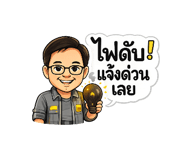 879074673