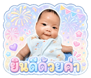 879075010