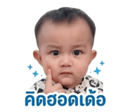 879076522