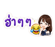 879079045