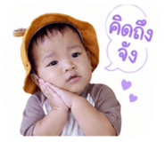 879079309