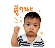 879079315