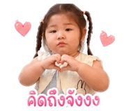 879079444