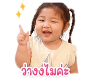 879079446