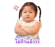 879079451