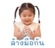 879079466
