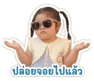 879079471