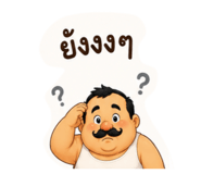 879081054