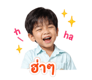 879081194