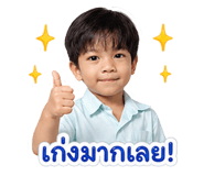 879081200