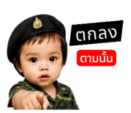 879081413