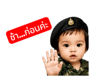 879081416