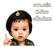 879081427
