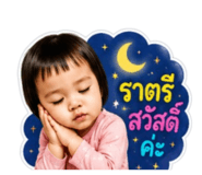 879081440