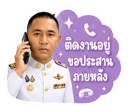 879082433